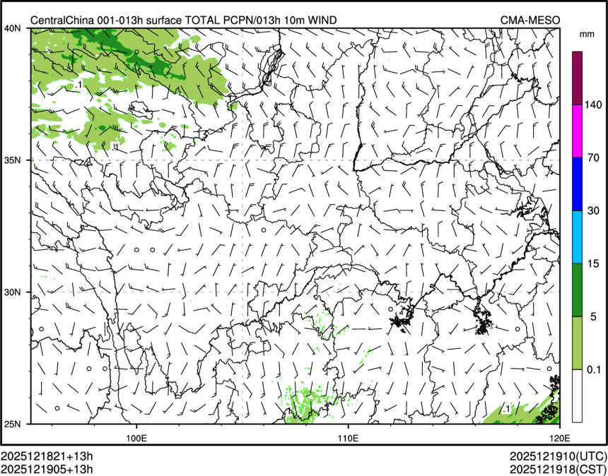 12/19 05时 +013小时
