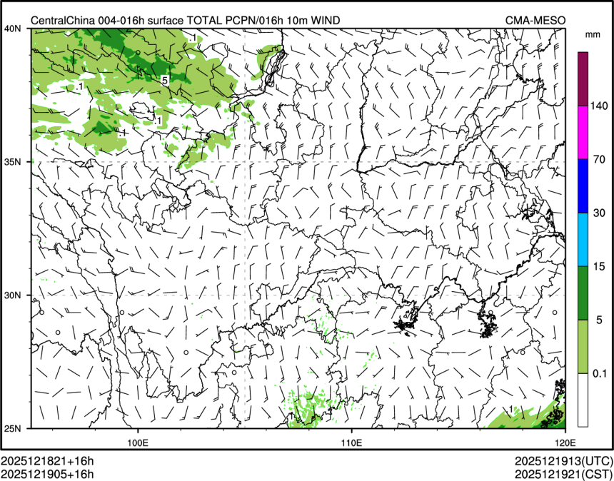 12/19 05时 +016小时