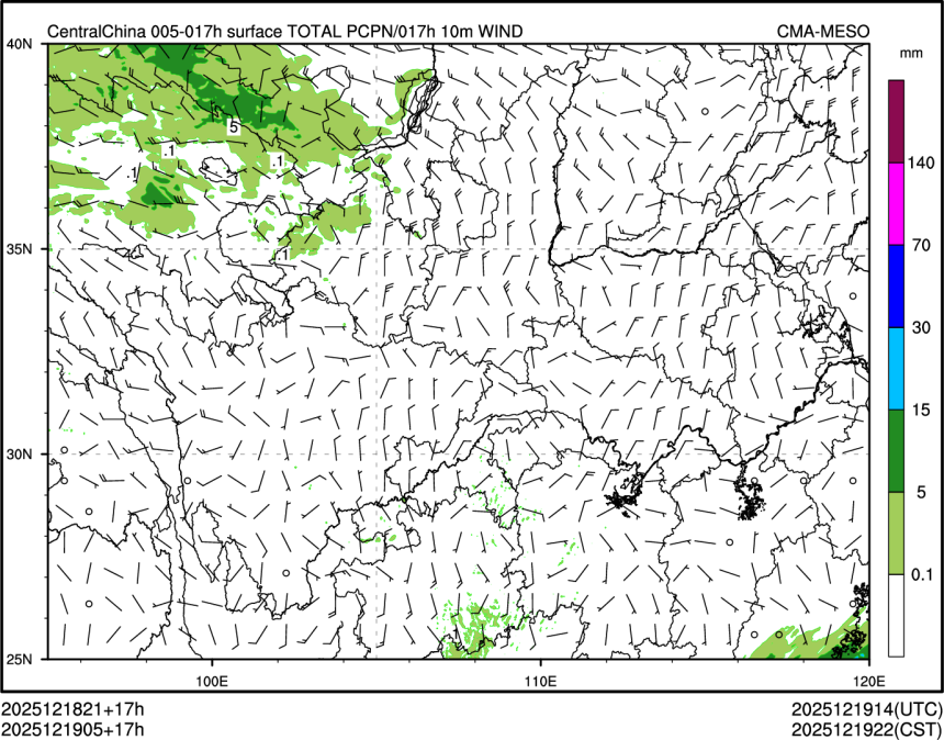 12/19 05时 +017小时