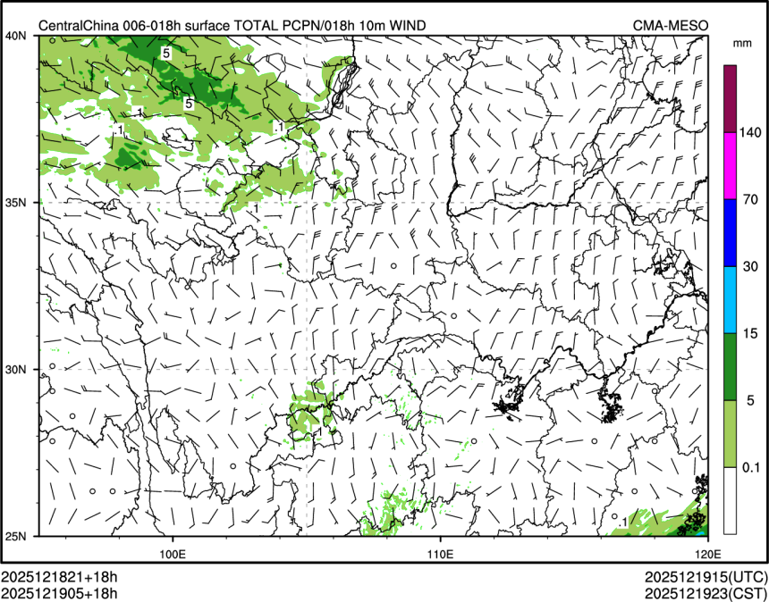 12/19 05时 +018小时