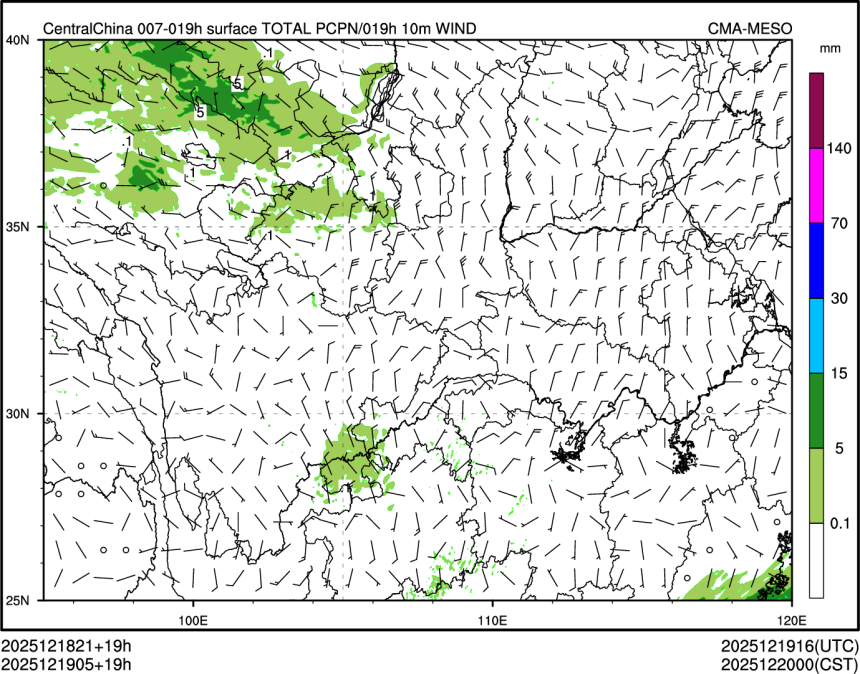 12/19 05时 +019小时