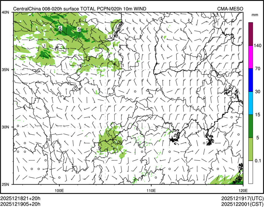 12/19 05时 +020小时