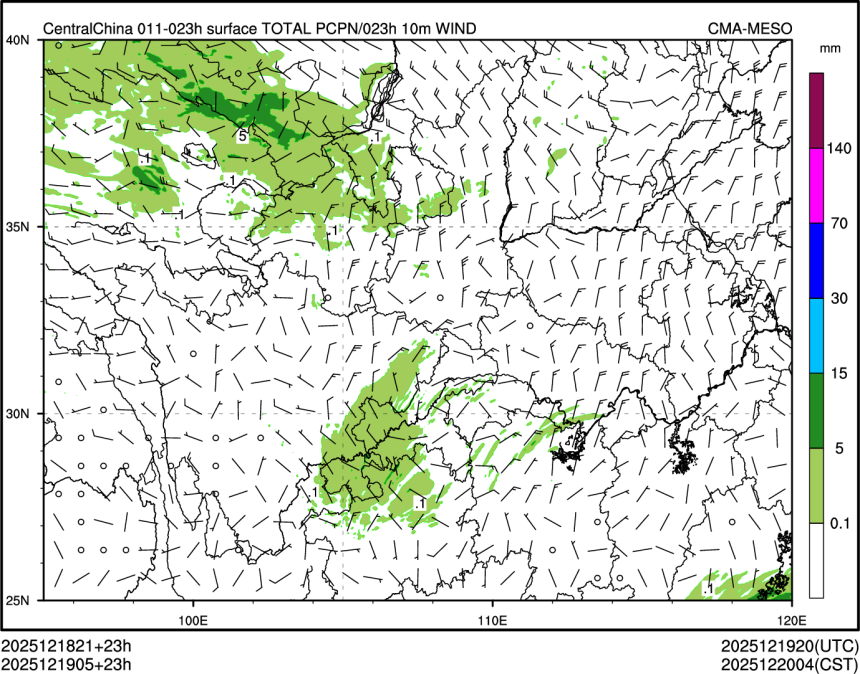12/19 05时 +023小时