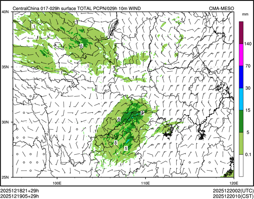12/19 05时 +029小时