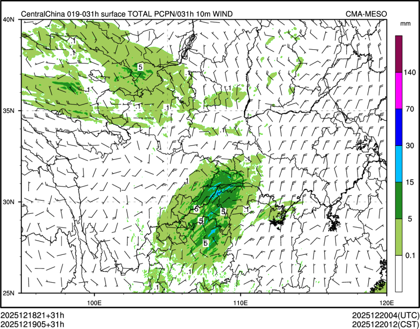 12/19 05时 +031小时