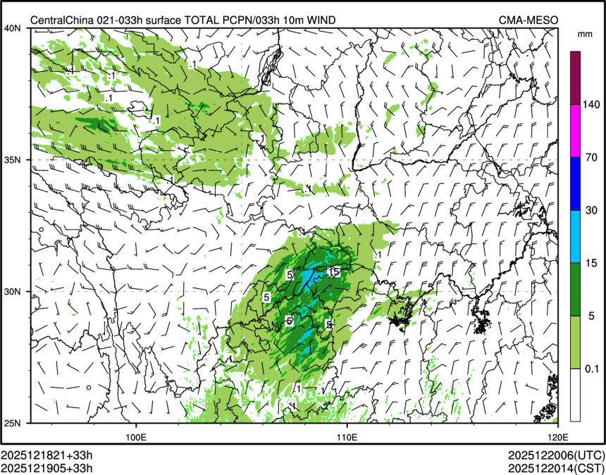 12/19 05时 +033小时