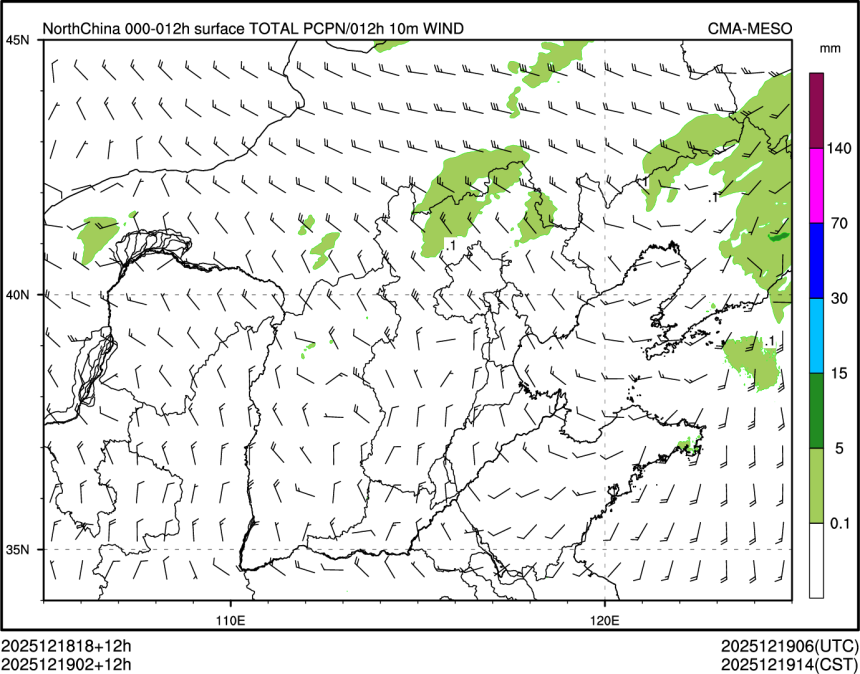 12/19 02时 +012小时