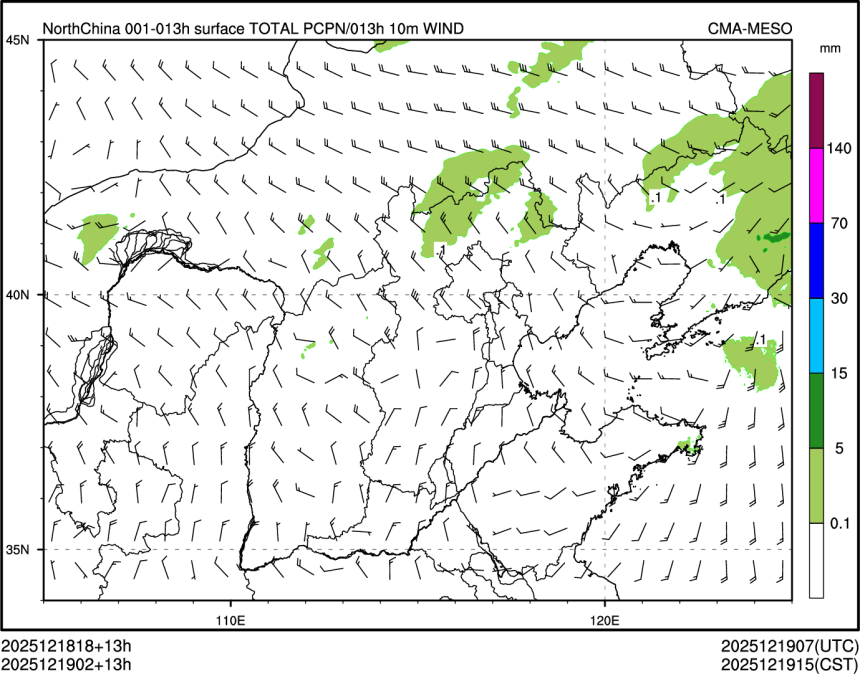 12/19 02时 +013小时