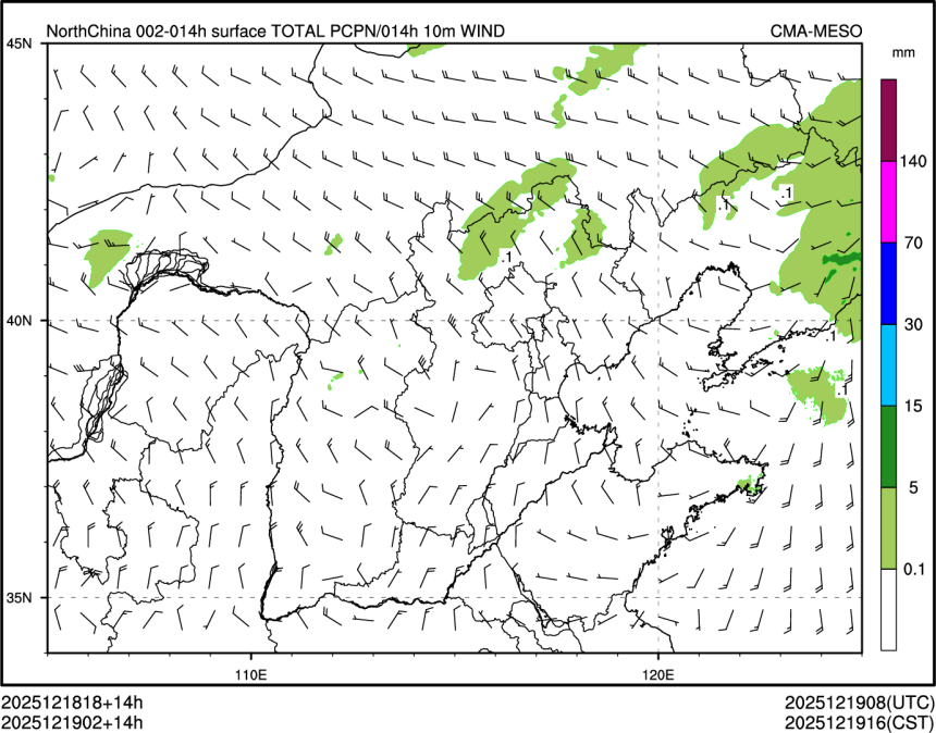 12/19 02时 +014小时