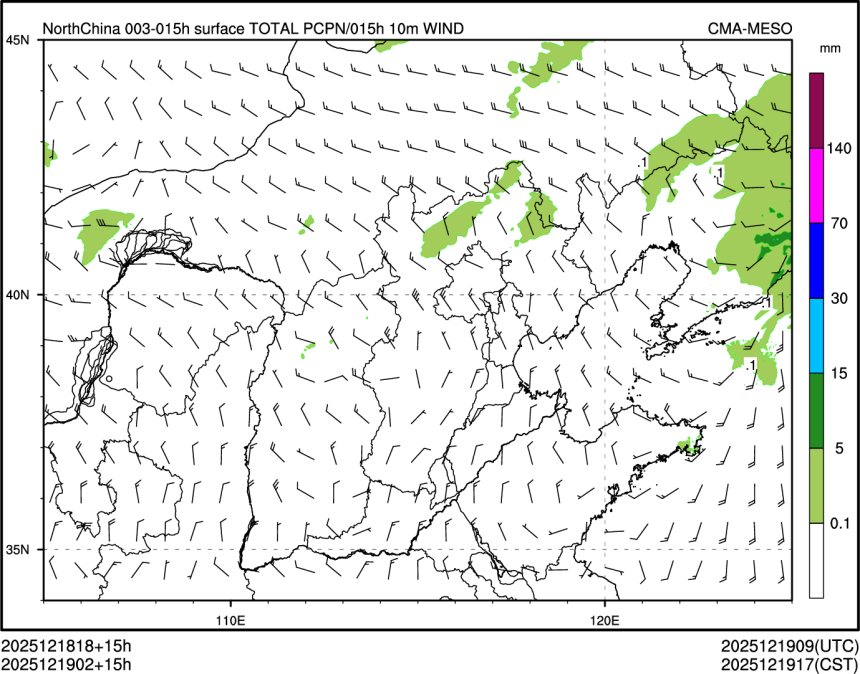 12/19 02时 +015小时