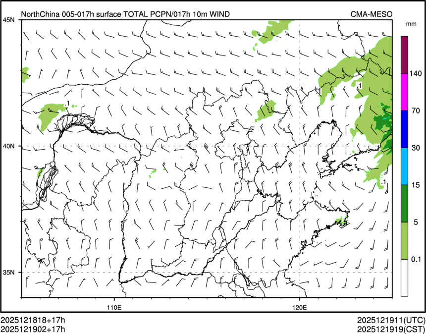 12/19 02时 +017小时