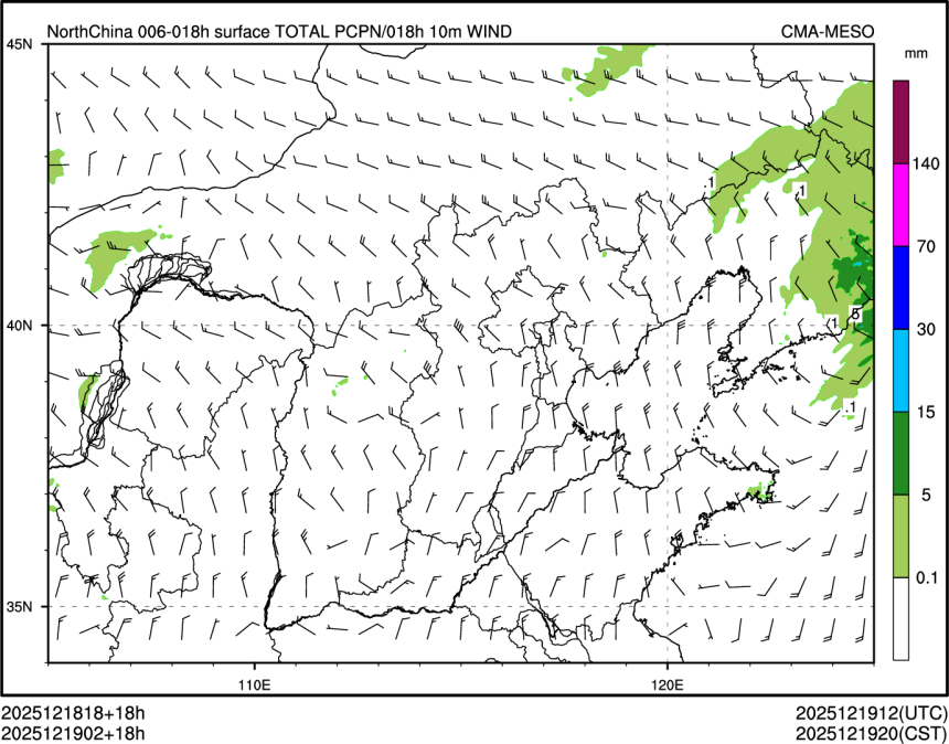 12/19 02时 +018小时