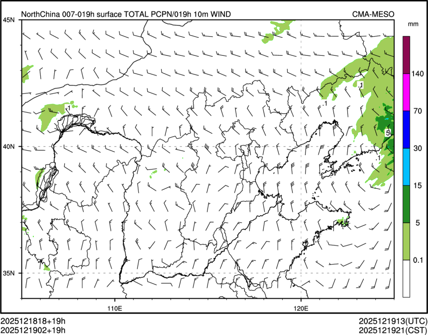 12/19 02时 +019小时