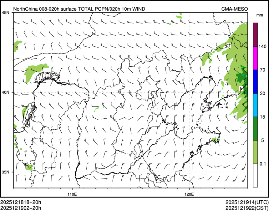 12/19 02时 +020小时