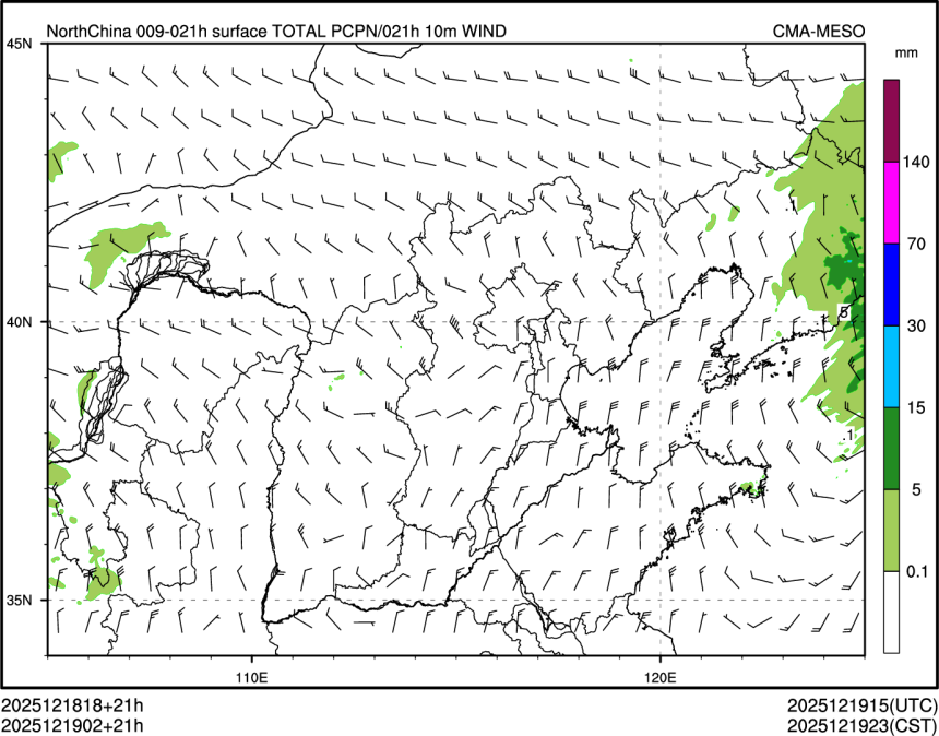 12/19 02时 +021小时