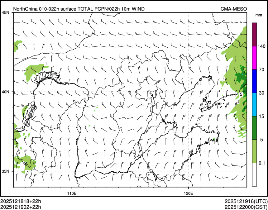12/19 02时 +022小时