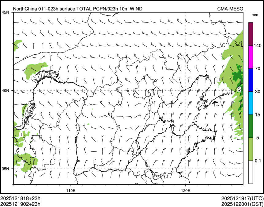 12/19 02时 +023小时