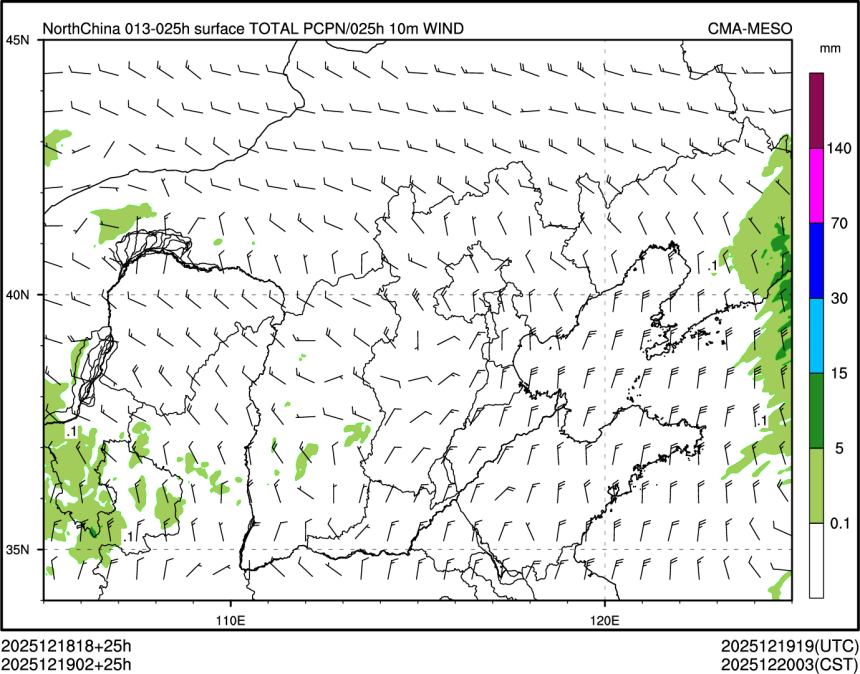 12/19 02时 +025小时