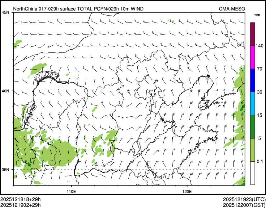12/19 02时 +029小时