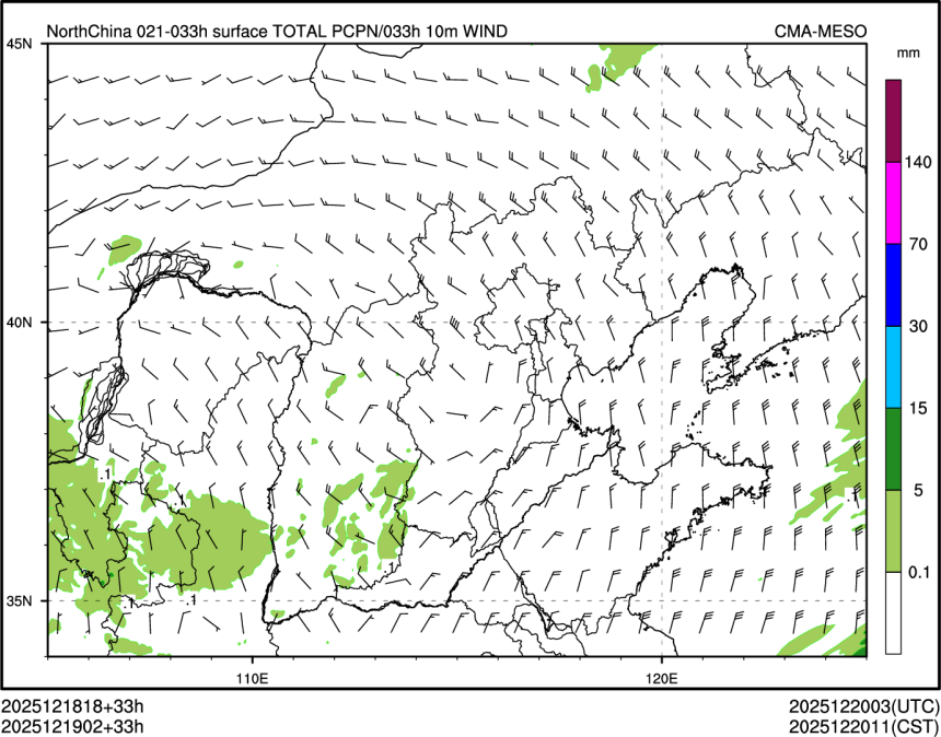 12/19 02时 +033小时