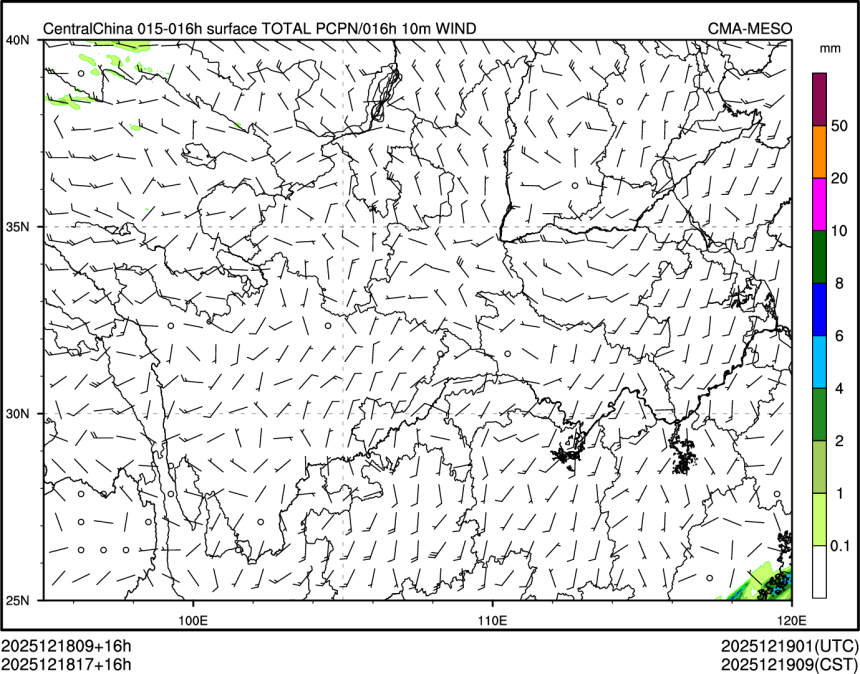 12/18 17时 +016小时