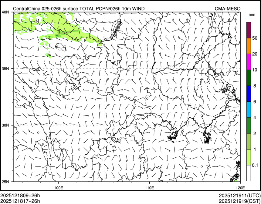 12/18 17时 +026小时