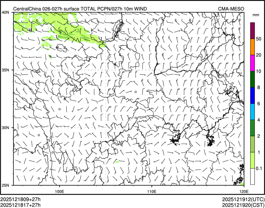 12/18 17时 +027小时