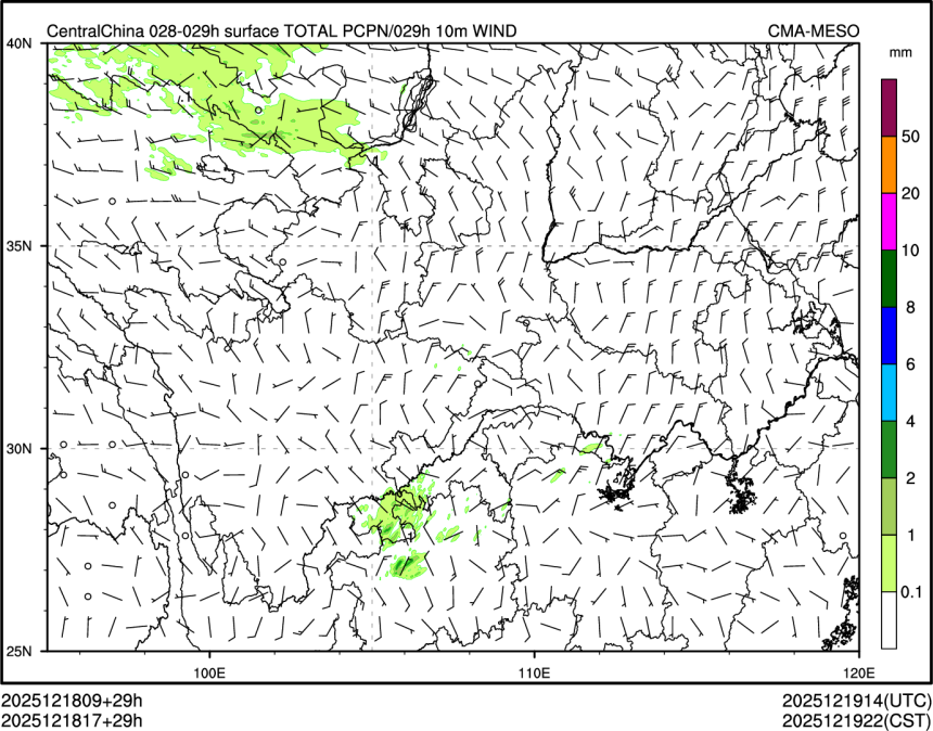 12/18 17时 +029小时