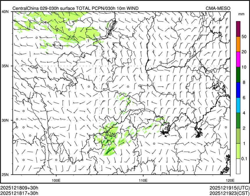 12/18 17时 +030小时