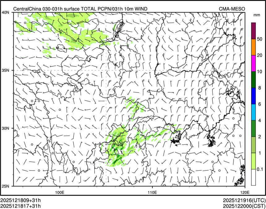 12/18 17时 +031小时