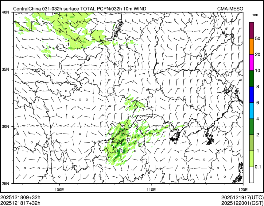 12/18 17时 +032小时