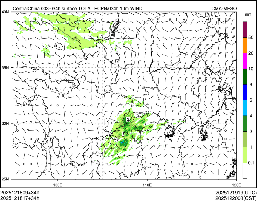 12/18 17时 +034小时
