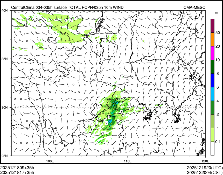 12/18 17时 +035小时