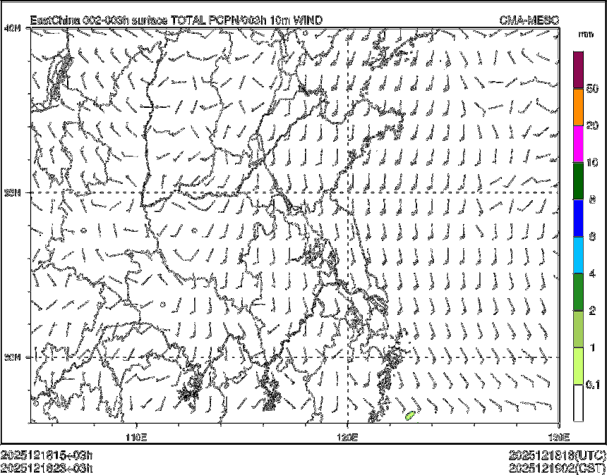 12/18 23时 +003小时