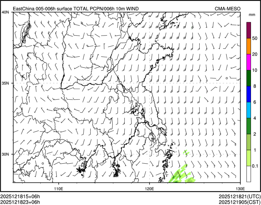 12/18 23时 +006小时