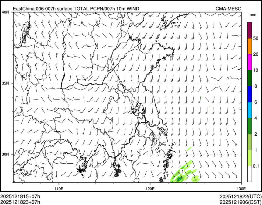 12/18 23时 +007小时