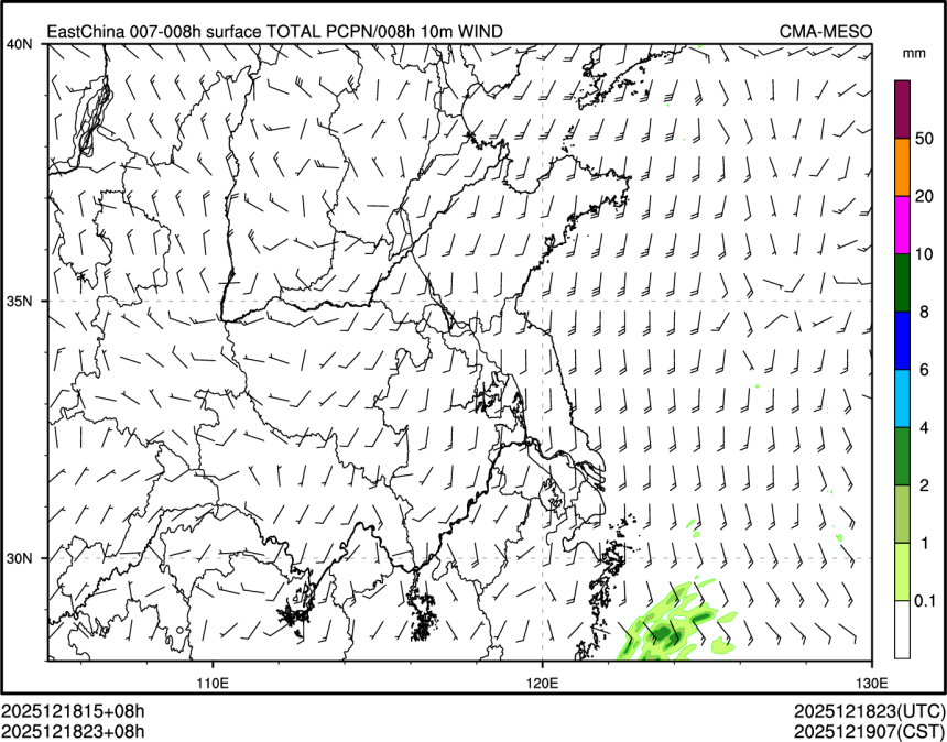 12/18 23时 +008小时