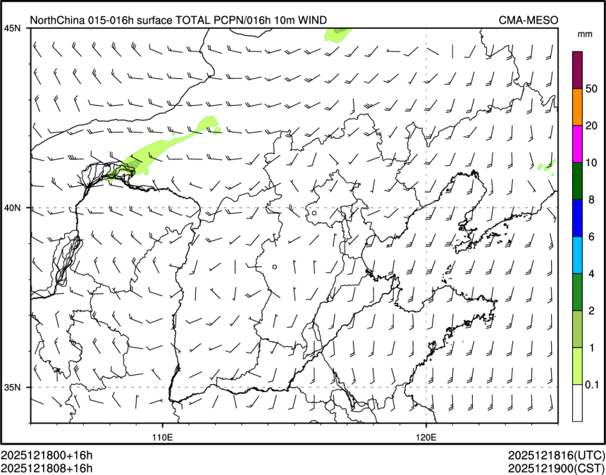 12/18 08时 +016小时