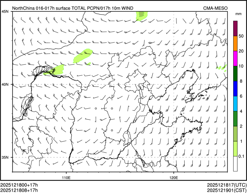 12/18 08时 +017小时