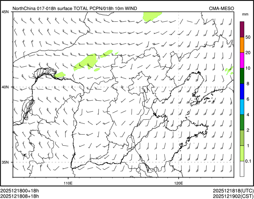 12/18 08时 +018小时