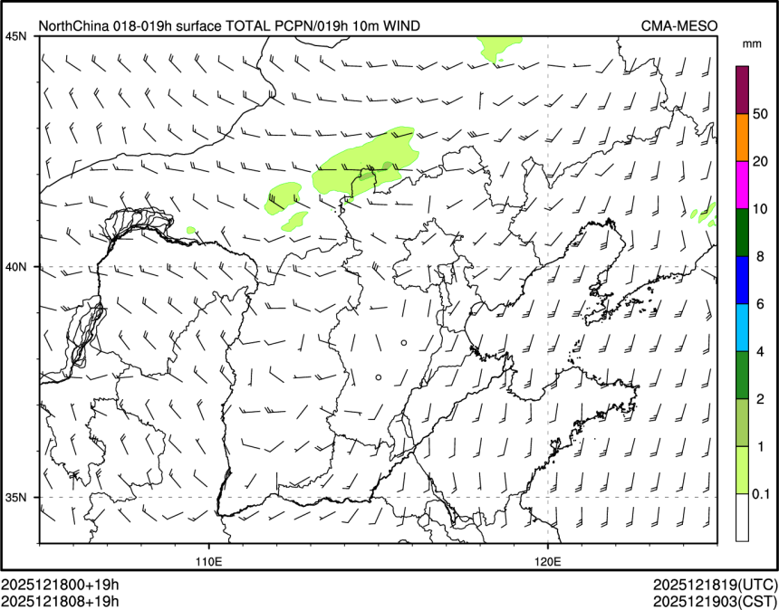 12/18 08时 +019小时