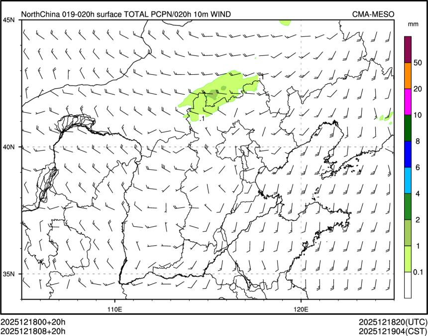 12/18 08时 +020小时