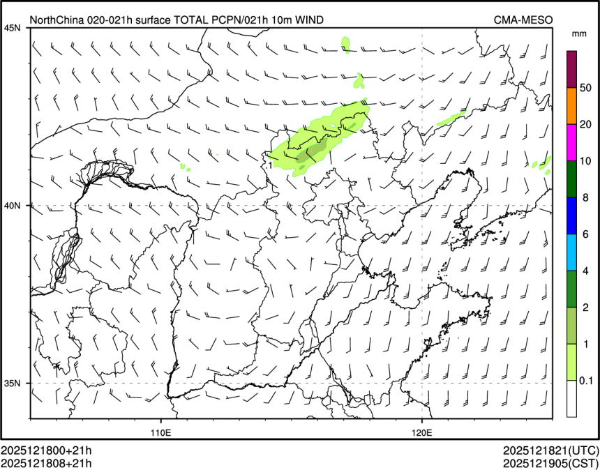 12/18 08时 +021小时