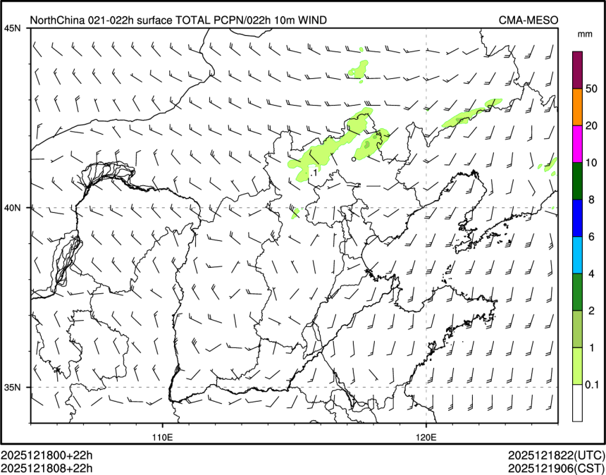 12/18 08时 +022小时