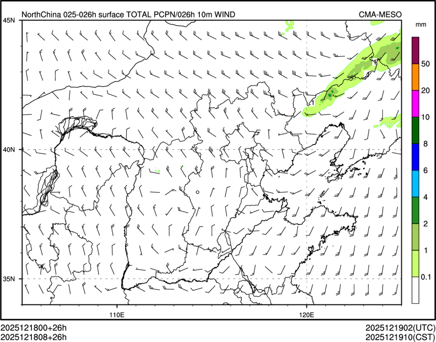 12/18 08时 +026小时