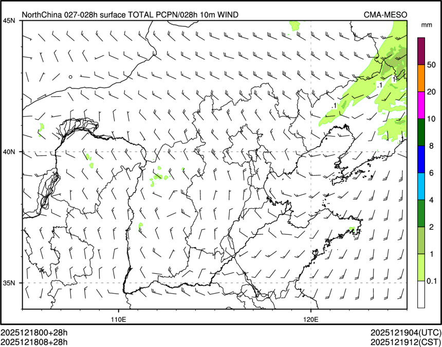 12/18 08时 +028小时