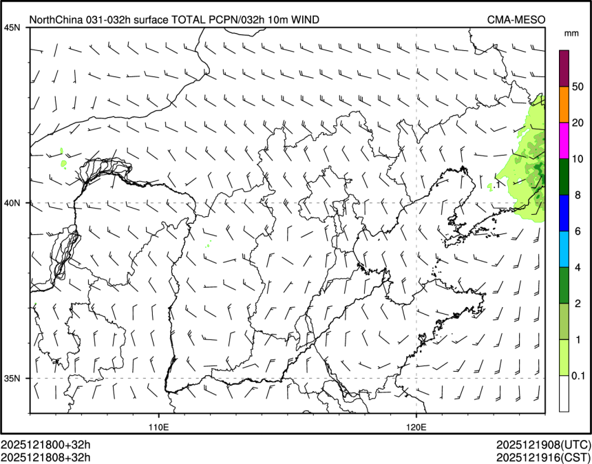 12/18 08时 +032小时