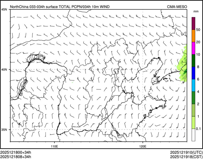 12/18 08时 +034小时