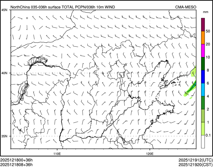 12/18 08时 +036小时