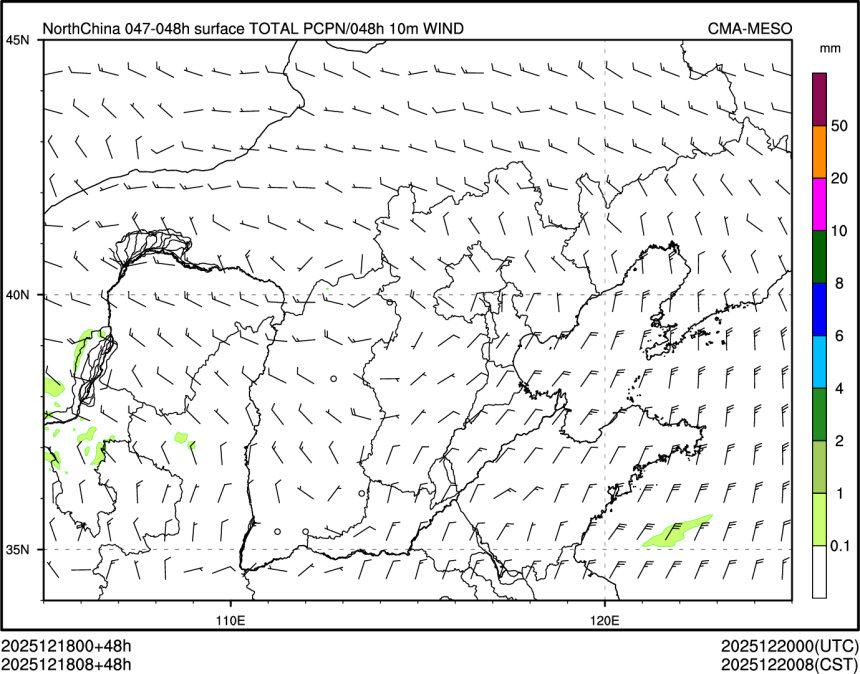 12/18 08时 +048小时